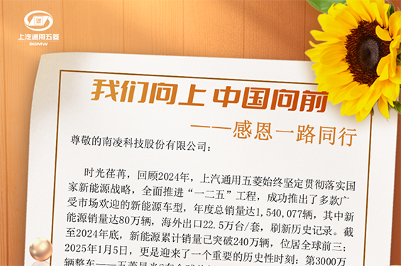 鸿卓环保、、、鸿卓环保科技