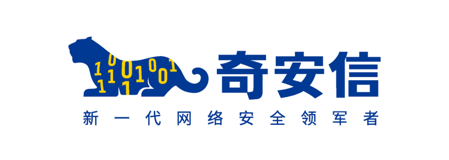 云安全、、、zscaler、、、、飞塔、、fortinet、、、、PA、、、奇安信、、、、第一线、、光联世纪、、中企通信
